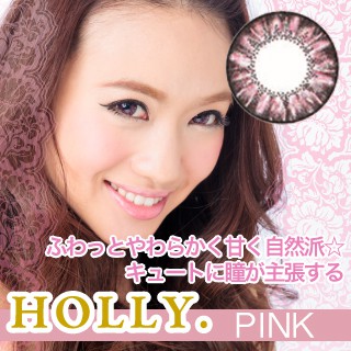 HOLLY.（ホーリー）ピンク